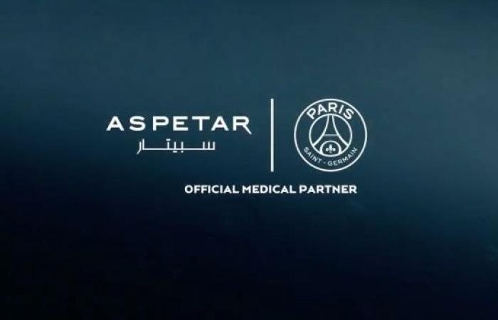 Il PSG estende la sua partnership con Aspetar