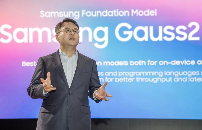 Samsung Electronics organizza la conferenza degli sviluppatori Samsung Korea 2024 e presenta un modello di intelligenza artificiale di generazione avanzata