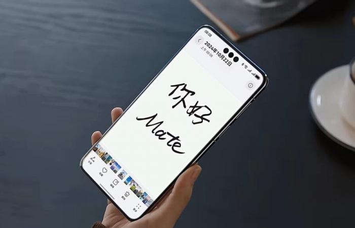 Secondo quanto riferito, Huawei MatePad Pro 13.2 (2025) e Mate 70 supportano il nuovo gesto di trasferimento di file fisici basato sull’intelligenza artificiale