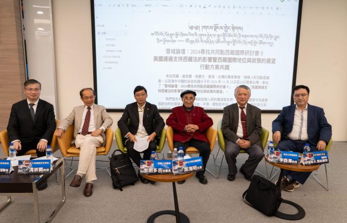 L'amministrazione centrale tibetana ospita un simposio a Taipei sulla costruzione di un terreno comune con i principali alleati