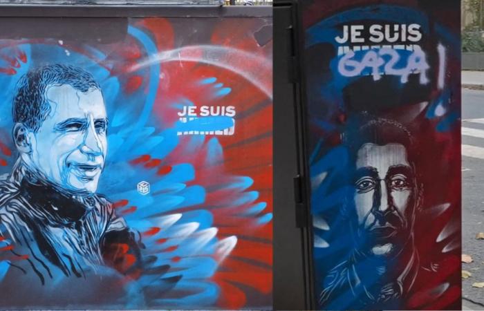 a Parigi, un'etichetta “Io sono Gaza” copriva l'affresco tributo di un agente di polizia assassinato