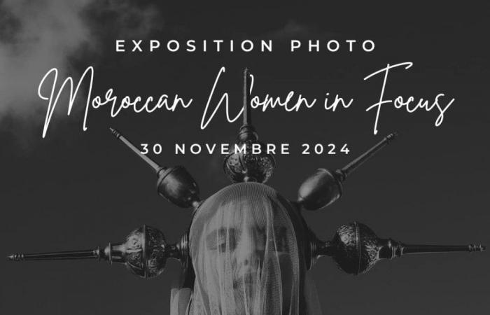 Mostra: La Fondazione Friedrich Naumann esplora la pluralità delle donne marocchine attraverso la fotografia