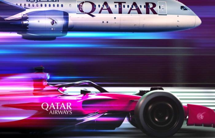 Il Qatar in soccorso dell'Audi F1?