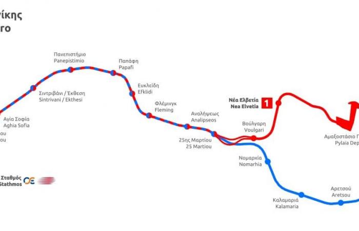 Conto alla rovescia finale per l’apertura della metropolitana di Salonicco dopo un’attesa di due decenni