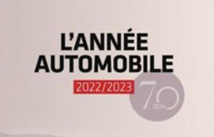 LIBRO. L'ANNO AUTOMOBILISTICO 2024 | Autonewsinfo