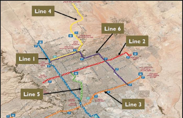 Riyadh, Arabia Saudita, inaugura un nuovo sistema metropolitano a sei linee