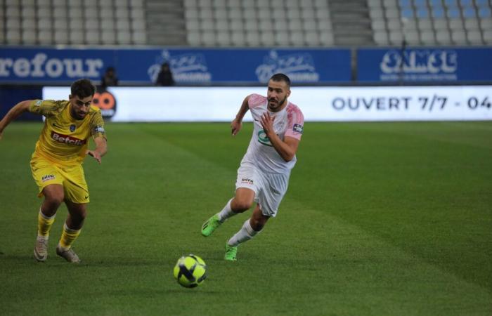 Qualificazione alla 32ª fase finale della Coppa di Francia 2024-2025