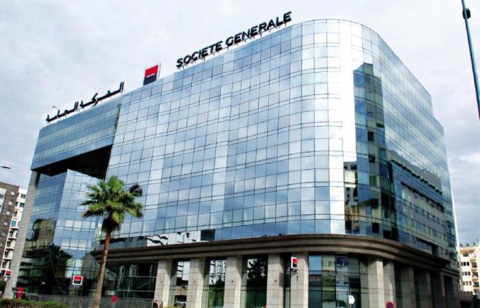 Ecco la nuova governance della Société Générale Maroc dopo la sua acquisizione da parte di MHE