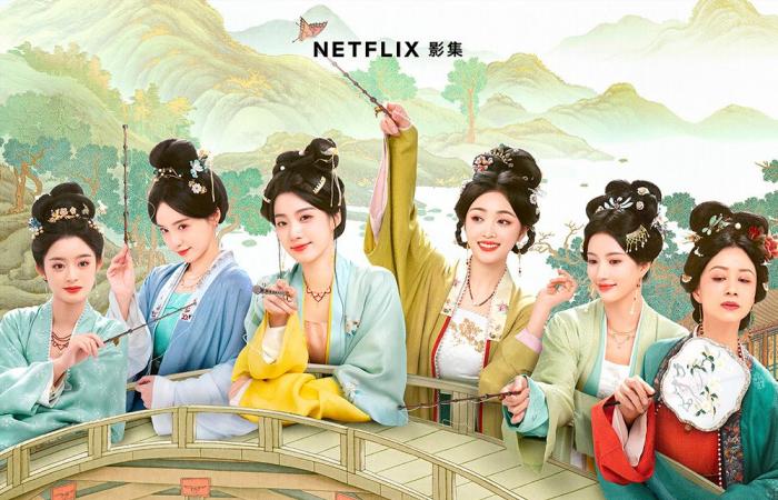 Abbinamento perfetto: Netflix trasmetterà presto una nuova commedia romantica asiatica