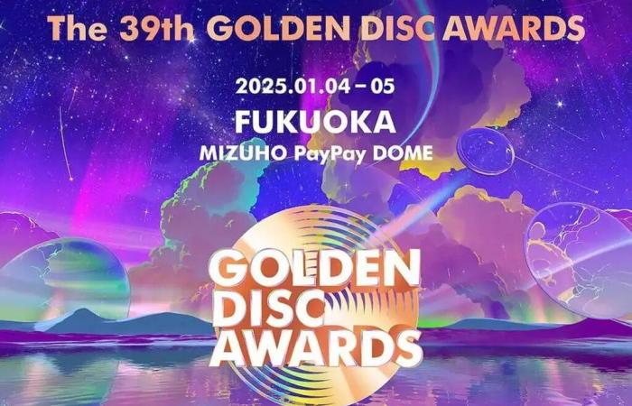 I candidati ai Golden Disc Awards 2025 – K-GEN