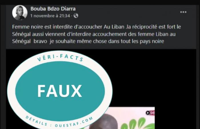 Nessun divieto di partorire in Senegal per le donne libanesi per reciprocità (verifica dei fatti) – Ouestaf.com