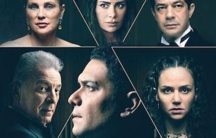 “Echi del passato”: cos’è questa serie egiziana che spopola su Netflix?