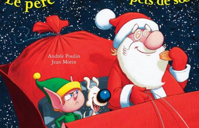 Ecco una selezione di libri di Natale che i giovani adoreranno!