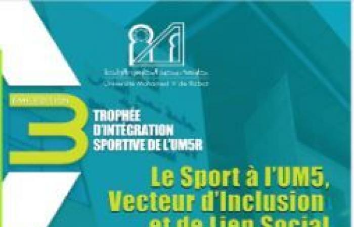 L’Università Mohammed V di Rabat lancia la terza edizione del Trofeo dell’Integrazione