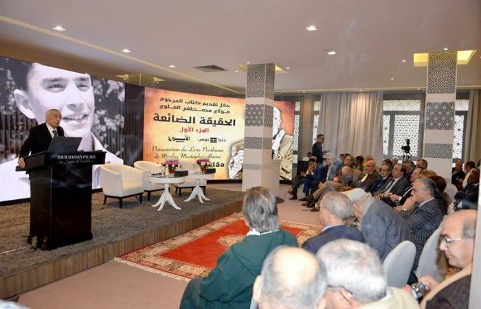 “The Lost Truth” del compianto Mustapha Alaoui, presentato durante un tributo a Rabat