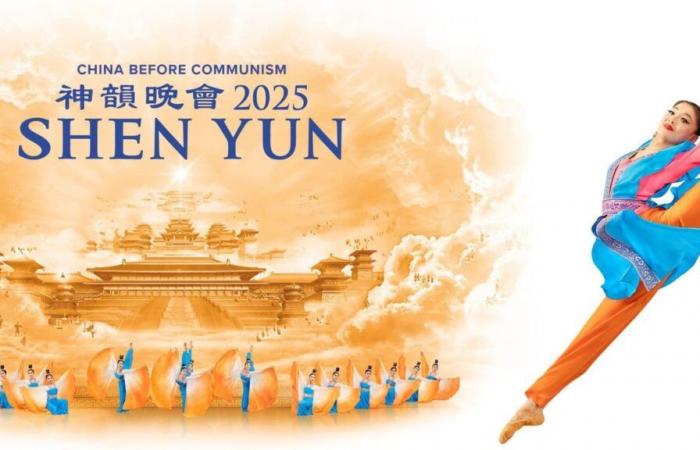 L'Associazione della Falun Dafa segnala una minaccia allo spettacolo di Shen Yun Performing Arts ad Atlanta