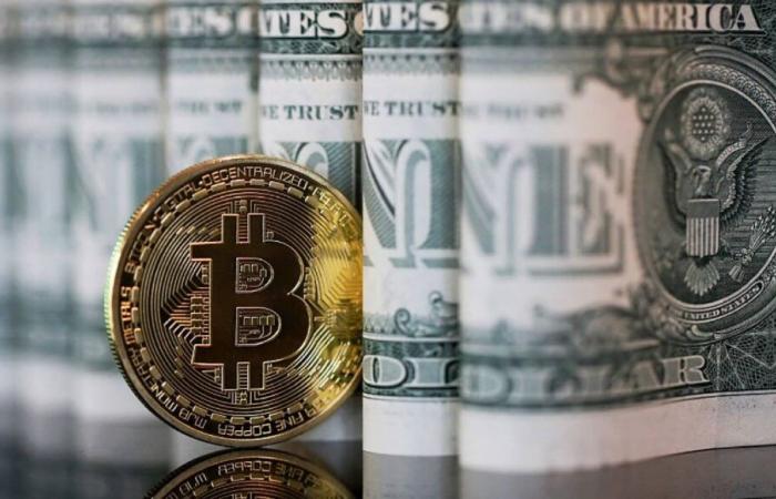 Bitcoin stabilisce un nuovo record di 106mila dollari