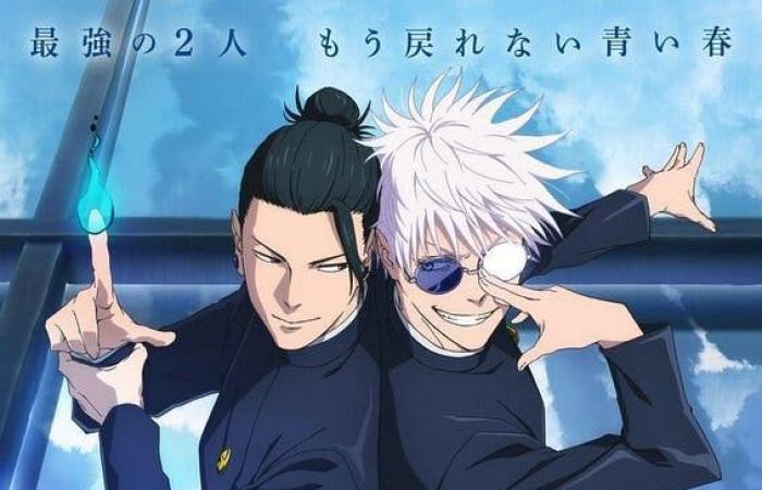 Jujutsu Kaisen – Data di uscita del nuovo film anime, che arriverà nel 2025