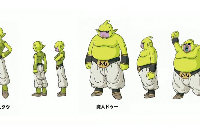 Dragon Ball DAIMA: I disegni chara di Majin Kuu e Majin Duu di Akira Toriyama – Dragon Ball Super