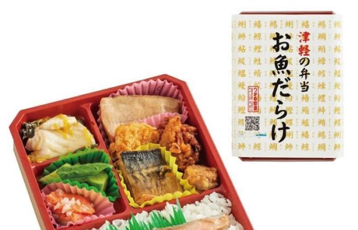 Cucina giapponese a bordo dello Shinkansen: la classifica dei migliori “ekiben”