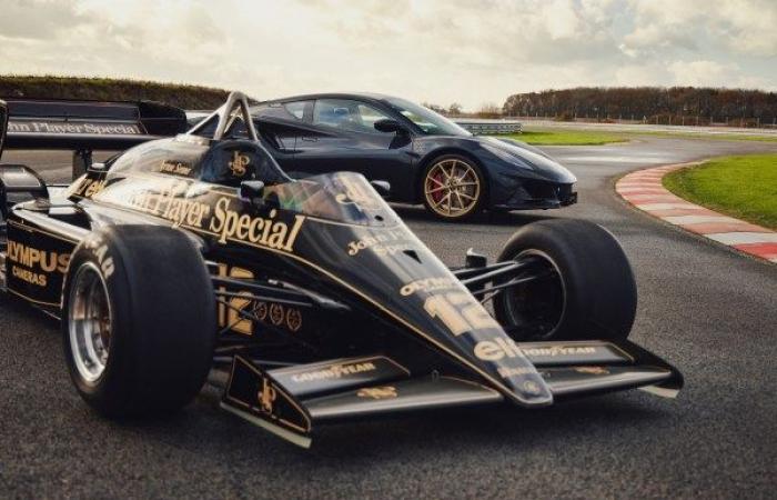 Lotus respira l'emozione della F1 in questa serie limitata Emira