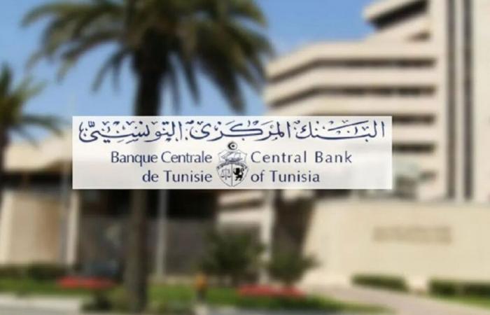 Tunisia – Mercato monetario: la Banca Centrale riduce il rifinanziamento del 23%