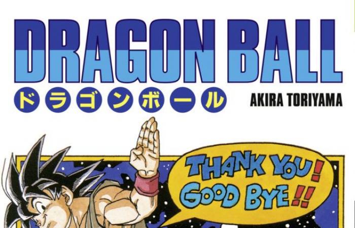 I 4 grandi libri di Dragon Ball, finalmente! I 4 grandi libri di Dragon Ball, finalmente!