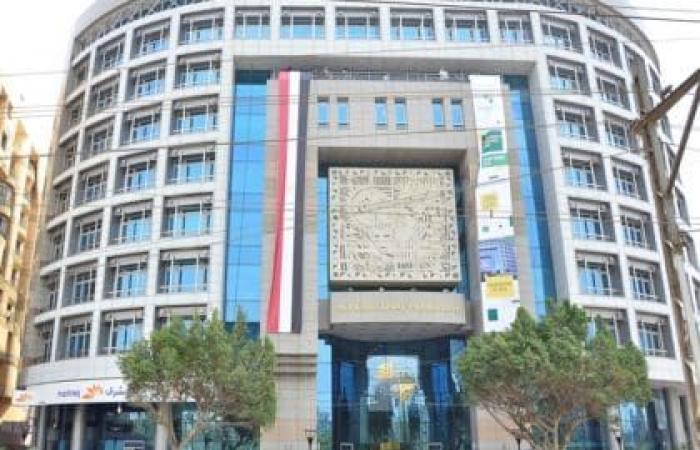 La Libia si unisce all’accordo Afreximbank per il commercio africano | APAnews