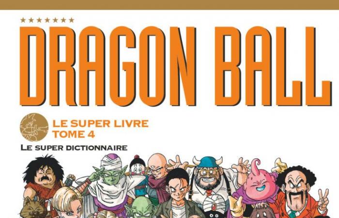 I 4 grandi libri di Dragon Ball, finalmente! I 4 grandi libri di Dragon Ball, finalmente!