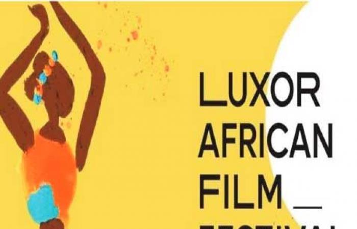 La partecipazione del Marocco al Festival di Luxor del cinema africano