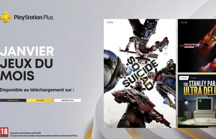 Sony inizia alla grande il 2025 con i primi tre giochi offerti per gli abbonati PS Plus