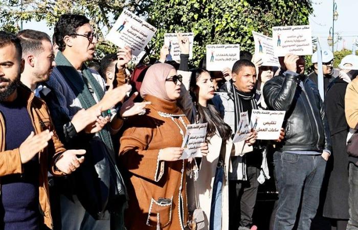 Dirigenti amministrativi e finanziari in sit-in a Rabat