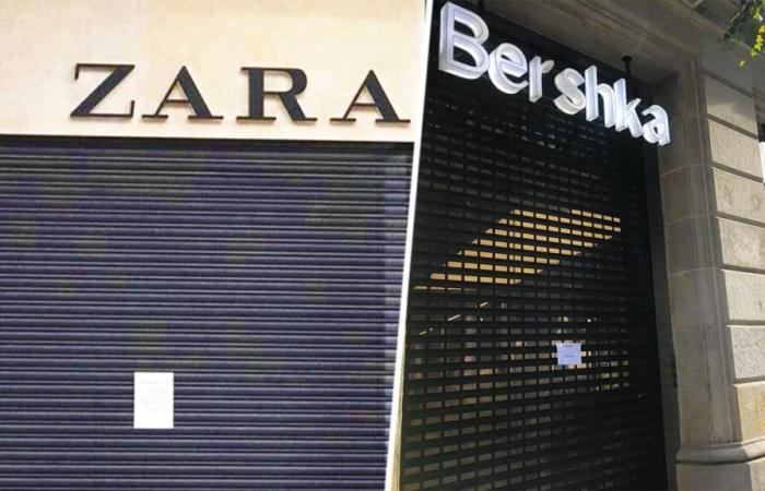 Dopo Zara, anche il marchio Bershka adorato dai francesi annuncia la chiusura definitiva di questo store