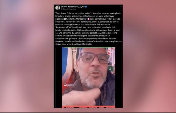 Osservazioni antisemite, richieste di omicidio… Una nuova influencer algerina nel mirino di un reportage