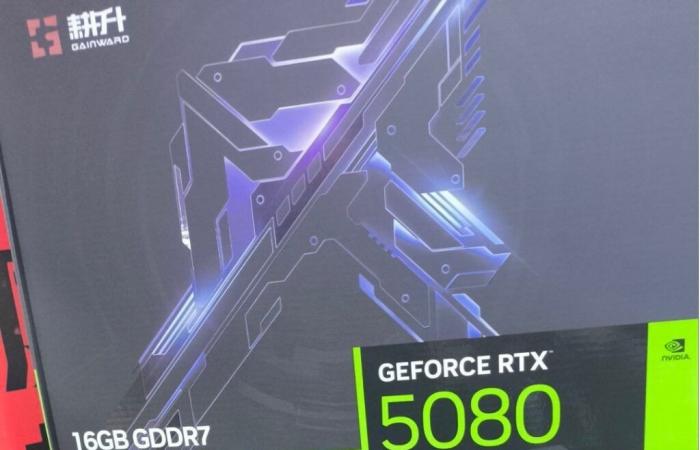 La presunta confezione per la vendita al dettaglio della RTX 5080 emerge poche ore prima del CES: secondo quanto riferito, la GPU è dotata di 16 GB di memoria GDDR7 e Gainward si sta preparando per il lancio al dettaglio