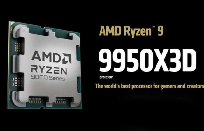 Ryzen 9 9950X3D, AMD annuncia il processore consumer più potente al mondo