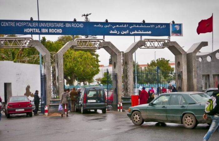 nuovo pronto soccorso dell’ospedale universitario Ibn Rochd