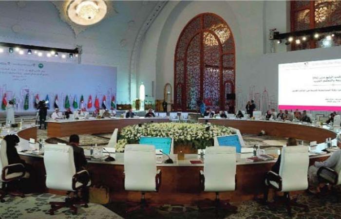 Al via a Doha la 14a Conferenza dei Ministri arabi dell’Istruzione con la partecipazione del Marocco