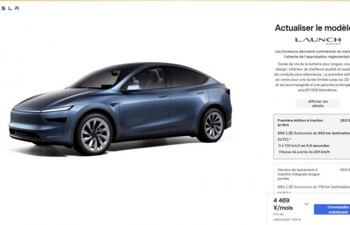 Tesla ufficializza il restyling della Model Y (2025): ecco tutte le migliorie