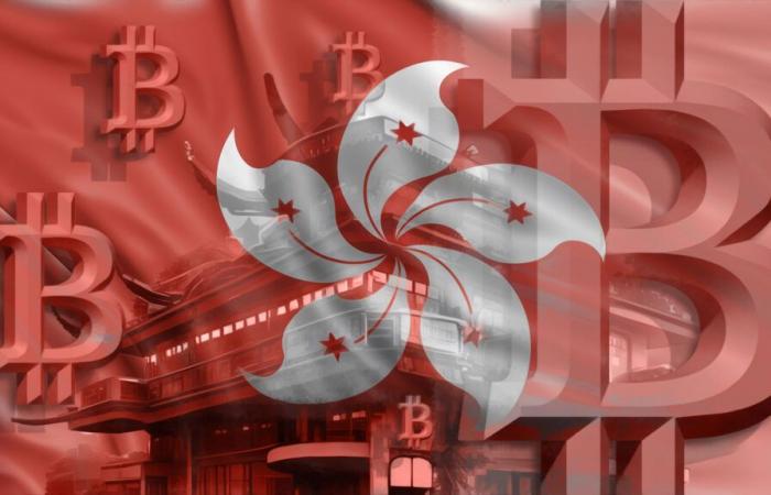 Hong Kong lancia un “incubatore di supervisione” per aiutare le banche ad adottare blockchain