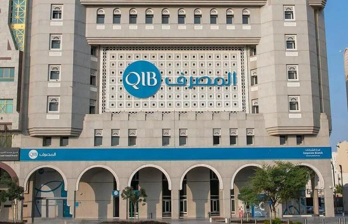 QIB vince il premio come migliore banca islamica nel GCC