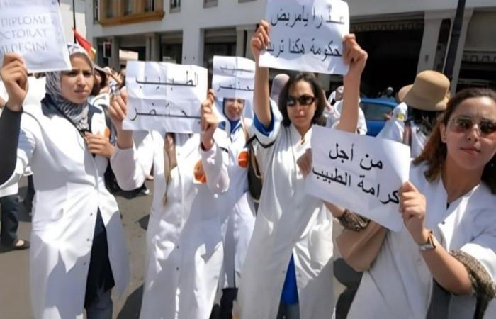 Stufi – In Marocco, i medici del settore pubblico intendono lanciare presto una serie di “scioperi di protesta” – Articolo 19.ma