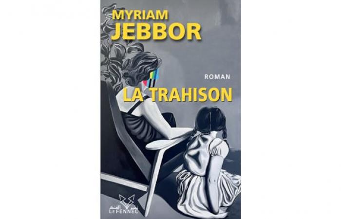 Myriam Jebbor presenta il suo libro “La Trahison” alla Fondazione TGCC – Oggi Marocco