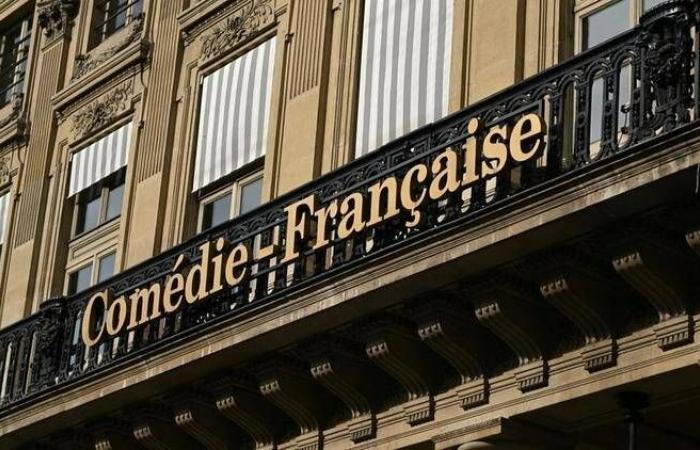 Un residente della Comédie-Française convocato per il licenziamento dopo le minacce di morte contro la deputata ambientalista Sandrine Rousseau