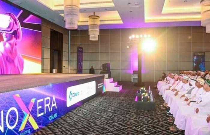 L’Oman ospita l’InnoXera EdTech Summit 2025