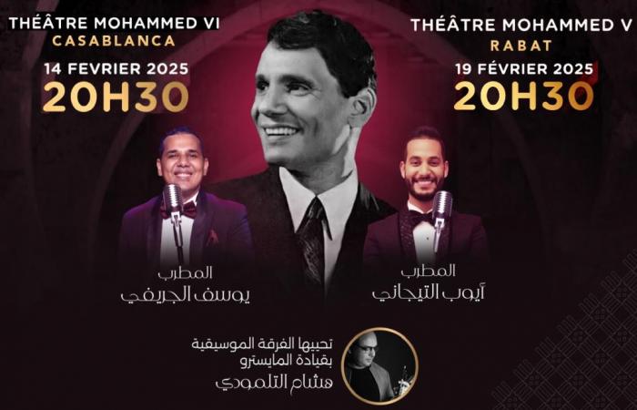 Un omaggio eccezionale ad Abdel Halim Hafez