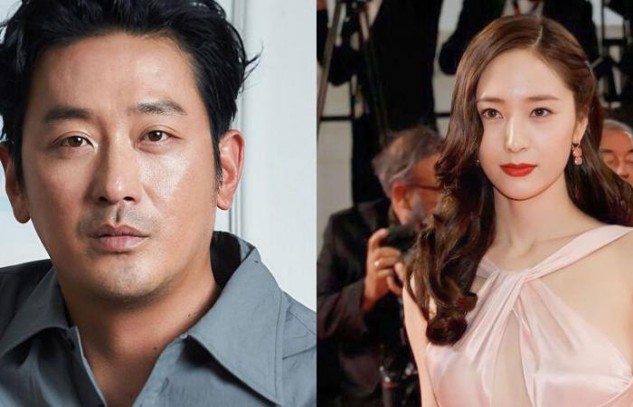 Ha Jung Woo e Krystal (f(x)) saranno i protagonisti del nuovo dramma – K-GEN