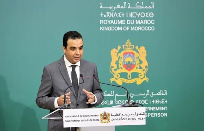 Il Marocco forma un comitato per la riforma di Moudawana