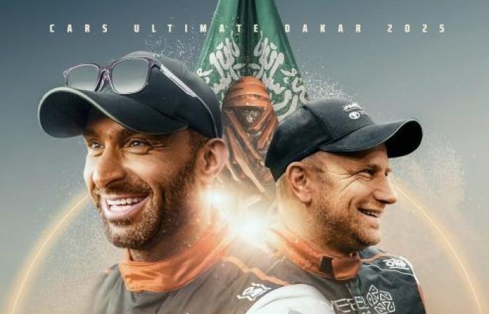 VITTORIA FINALE PER IL SAUDI AL RAJHI ALLA DAKAR 2025 DAVANTI A LATEGAN, EKSTRÖM E AL ATTIYAH