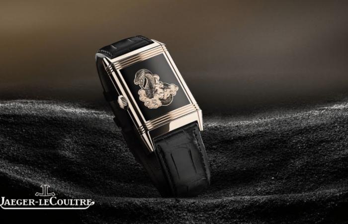 Jaeger-LeCoultre presenta una nuova edizione del suo famoso orologio